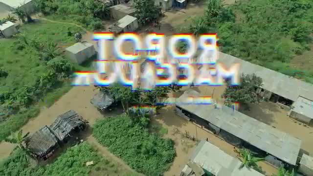 debordo robot macador mp3